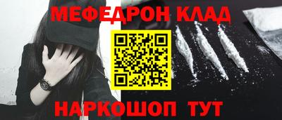 герыч Берёзовский