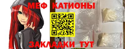 наркотики Бийск
