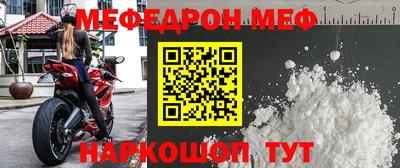 ешки Беслан