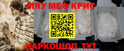 герыч Берёзовский