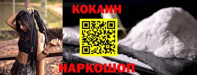 ешки Беслан