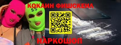 герыч Берёзовский