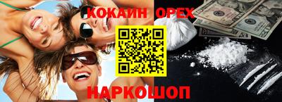 ешки Беслан