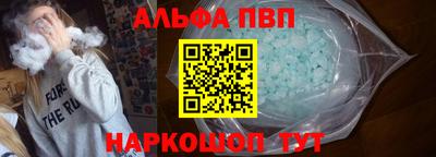 ешки Беслан