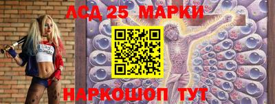 герыч Берёзовский