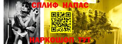наркотики Бийск