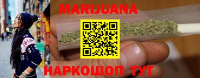 герыч Берёзовский