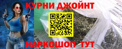 герыч Берёзовский