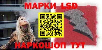 герыч Берёзовский