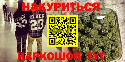 ешки Беслан