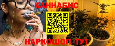 ешки Беслан