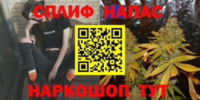 герыч Берёзовский