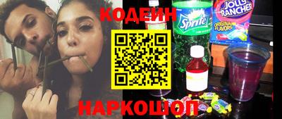 ешки Беслан