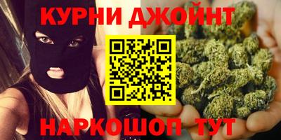 наркотики Бийск