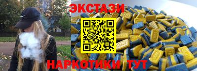 герыч Берёзовский