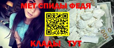 наркотики Бийск