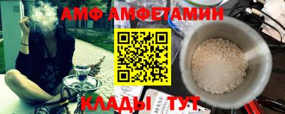 ешки Беслан