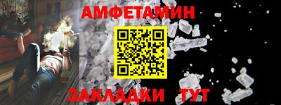 герыч Берёзовский