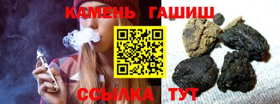 герыч Берёзовский