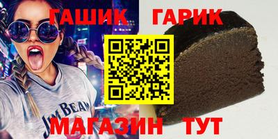герыч Берёзовский