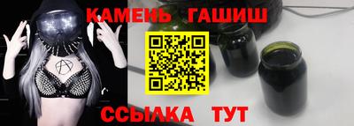 ешки Беслан