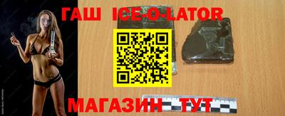 герыч Берёзовский
