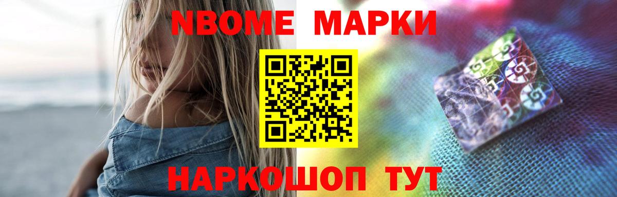 LSD-25 экстази кислота  ЛСД экстази ecstasy  Вязьма  Вход с VPN 
