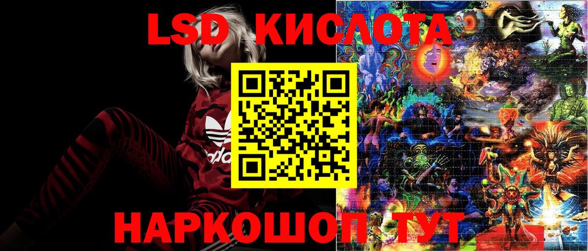 Вязьма  Марки N-bome 1500мкг  Наркотические марки  Марки N-bome 1500мкг  Вход с VPN 